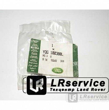 Предохранитель 100А