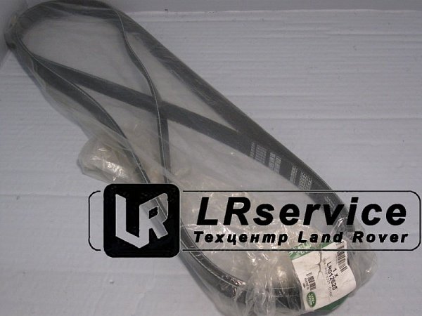 LR012625