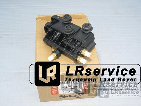 Передаточный клапан пневмоподвески (задний)  RRS/D3