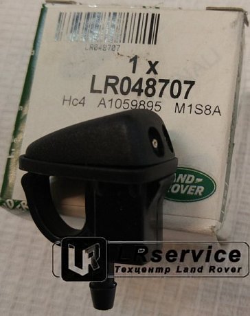 Форсунка омыва лобового стекла правая (без обогрева) FR2