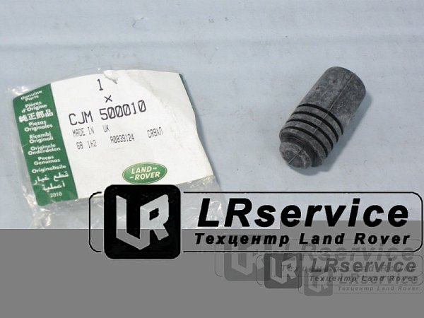 Отбойник капота D3/RRS/RRV