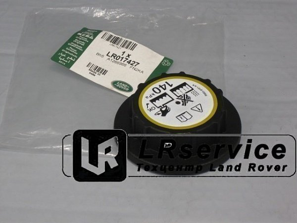 Крышка расширительного бачка 