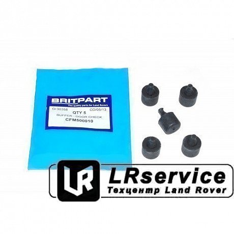 Ограничитель двери