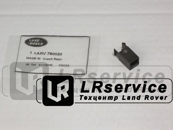 Клипса лючка бензобака D3/D4/RRS/RRS2