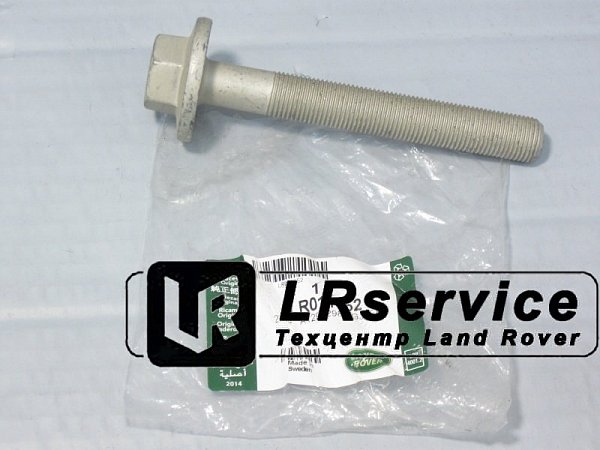 Болт шкива коленвала 5,0L D4/RRS/RRS2