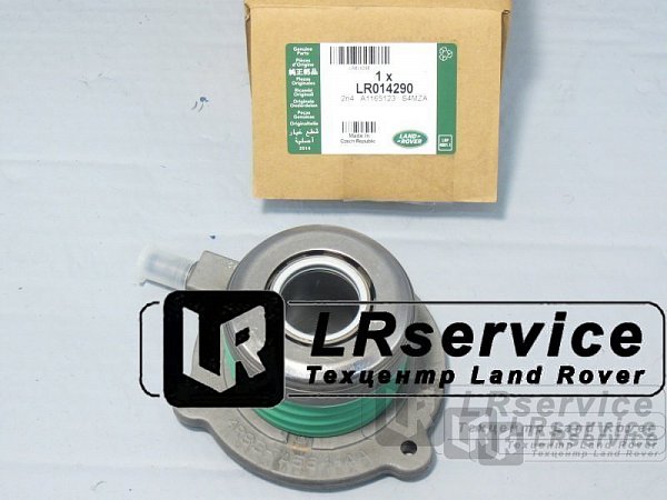 Цилиндр сцепления рабочий D3/D4