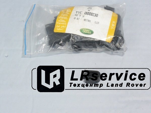 Зажим шланга D3