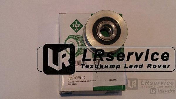 Муфта свободного хода генератора FR2 2.2