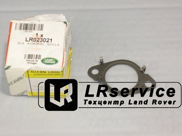 LR023021
