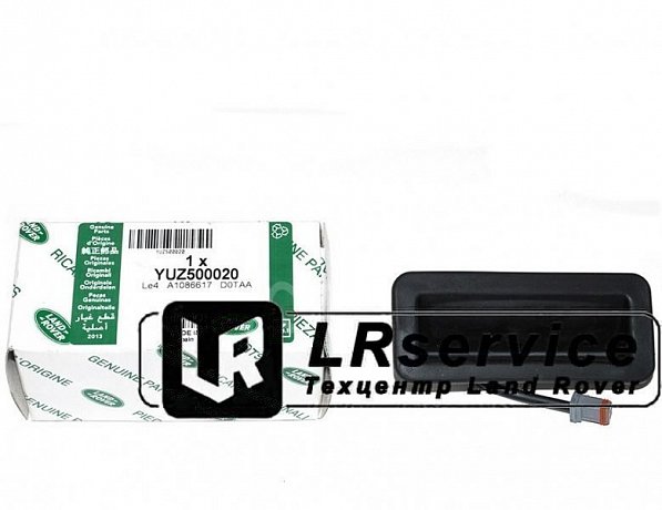 YUZ500020