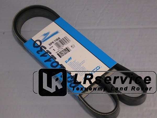 Ремень приводной генератора  FR 1.8 c конд. до 2001