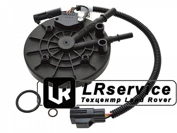 LR045519REPAIRKT