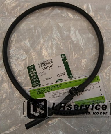 Шланг омывателя фар правый FR2