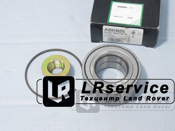 Подшипник ступицы (с гайкой и стопроным кольцом) FR1 -2001