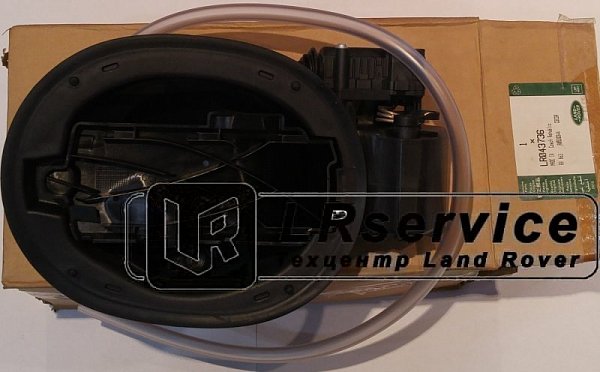 LR077480