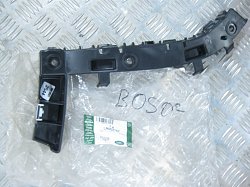 LR002167 Кронштейн заднего бампера правый (боковой) FR2