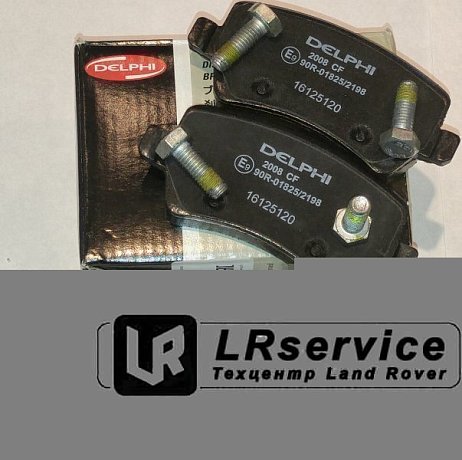 LR043285_DEL