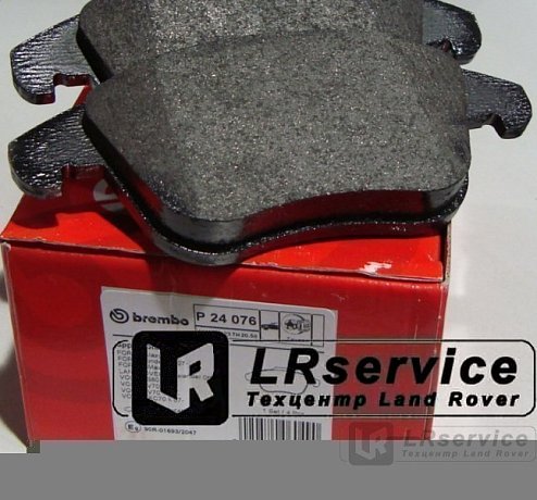 Колодки тормозные передние FR2