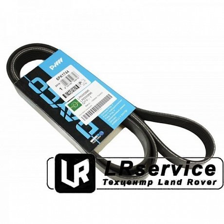 Ремень приводной FR2 2.2D