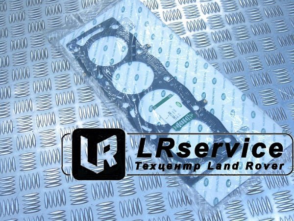 Прокладка ГБЦ  (2 отверстия,1,30мм) FR 2.2