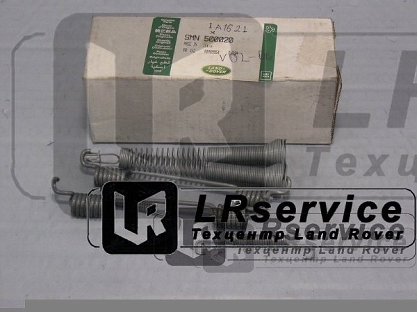 К-кт пружин колодок ручника D3/RRS
