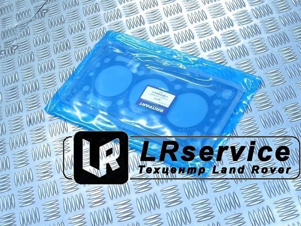 Прокладка ГБЦ 2,5L KV6-SERIES