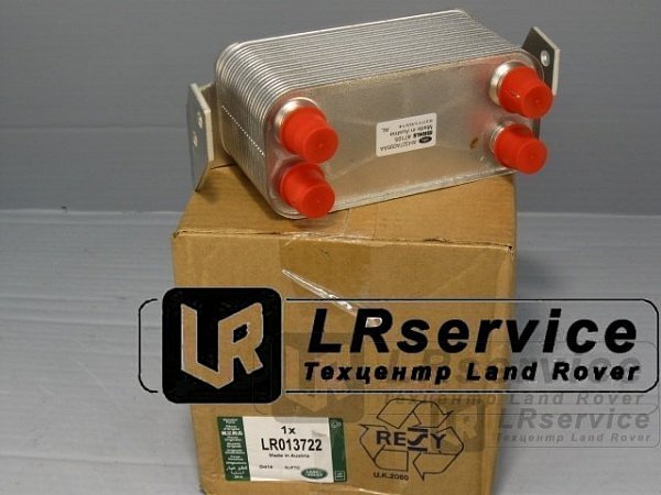 Радиатор АКПП D4/RRS 5,0