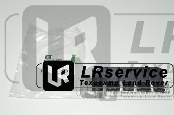 Кронштейн заднего бампера верхний левый  D3