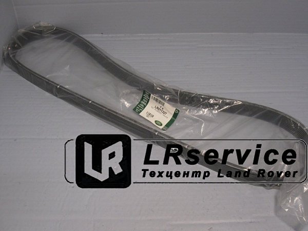 Ремень приводной 5,0/3.0