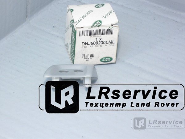 DNJ500230LML