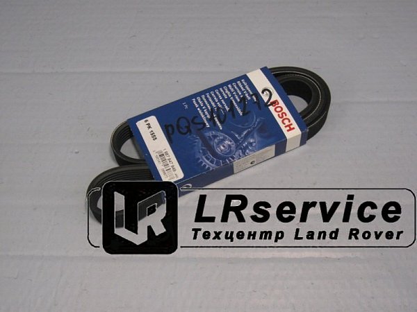 Ремень приводной FR 2.5 KV6 E