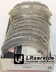 К-кт коренных вкладышей TDV6 STD DA6623
