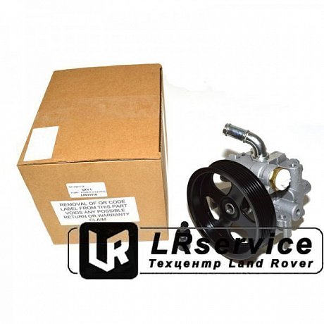 Насос ГУР DEF 07-