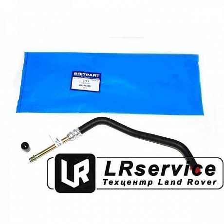 Трубка ГУР низкого давления D2 TD5